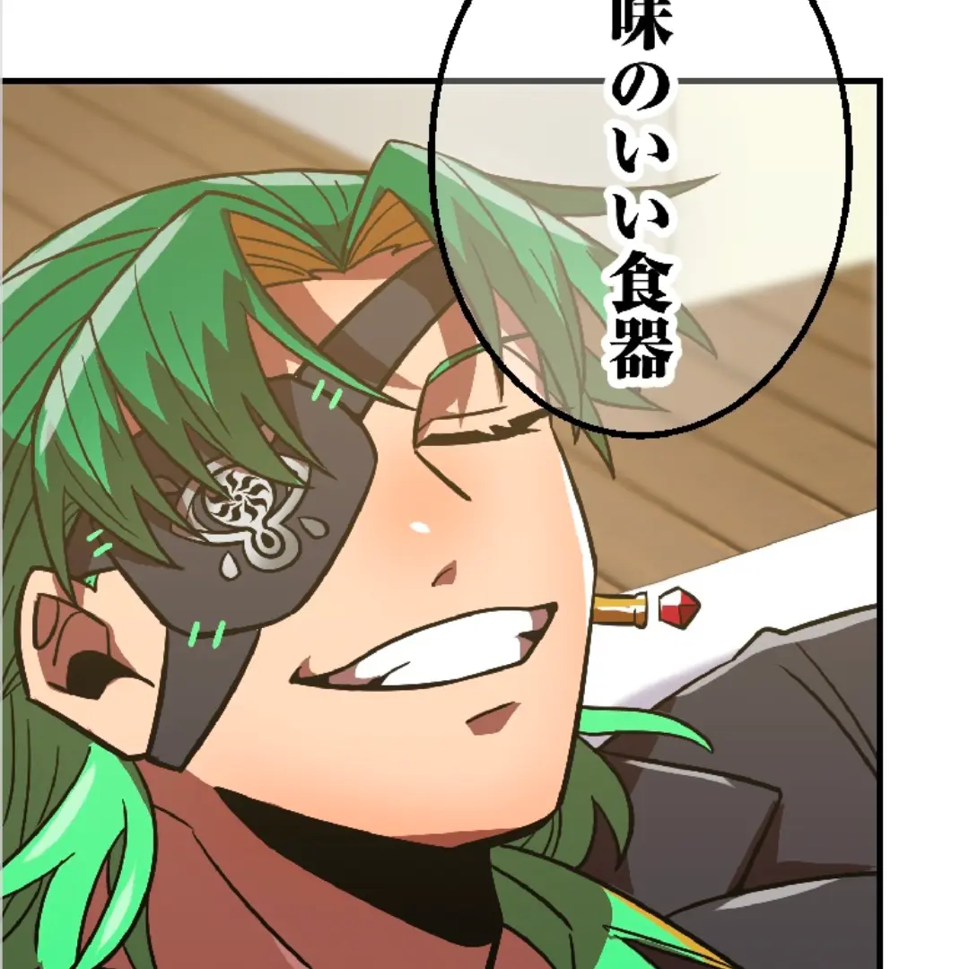 HighFatty3772의 神血の救世主