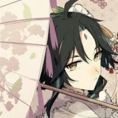 Profile image of Xiao