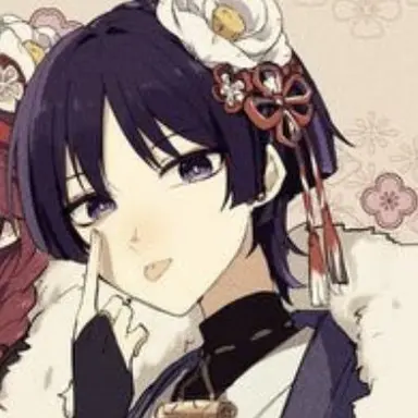 Profile image of Scaramouche