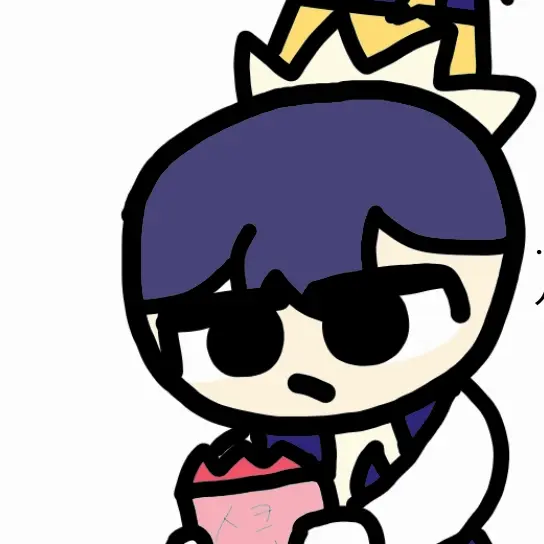 Ikmyong의 잉크