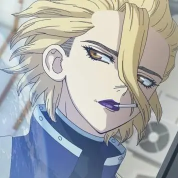 Profile image of Stanley