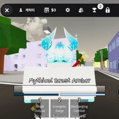 Profile image of 라이덴