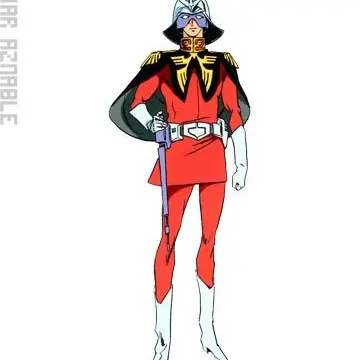 Profile image of シャア・アズナブル