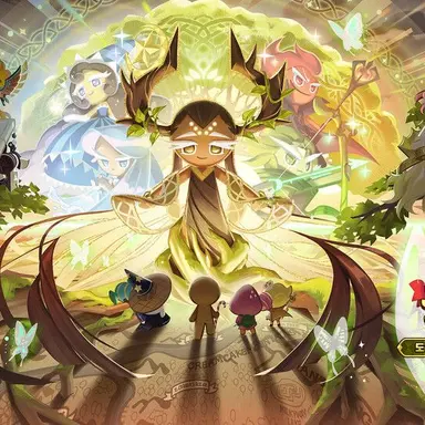 Profile image of 천나