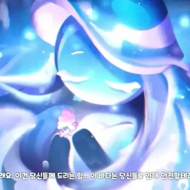 Profile image of 바요