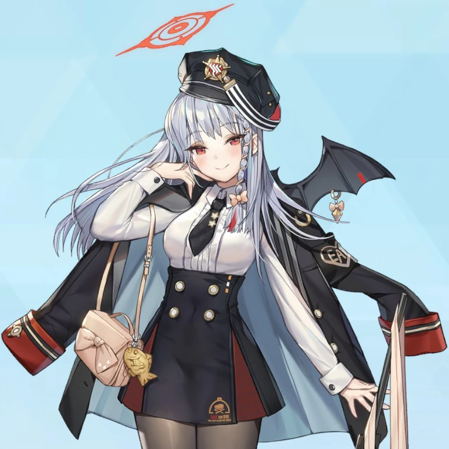 黒舘ハルナ