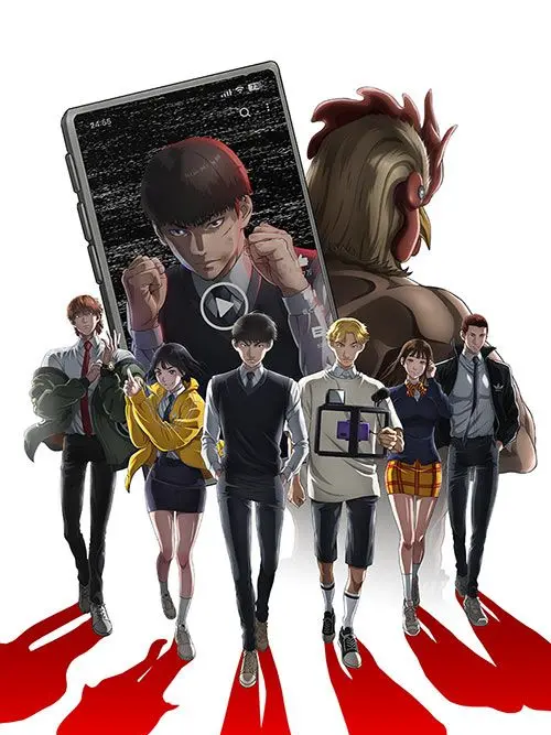 ShiftyFlag8772의 『喧嘩独学』