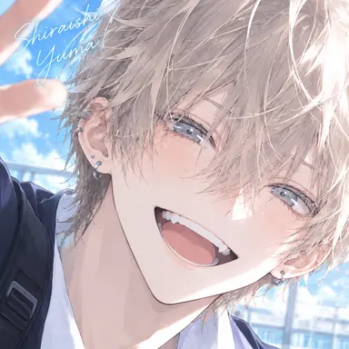 Profile image of Yuma