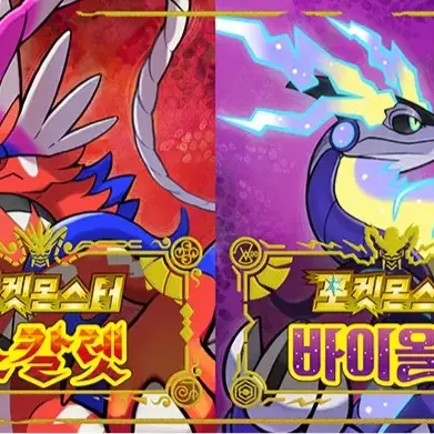 chayun_1의 리코와 로드의 모험