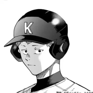 Profile image of 山田太郎