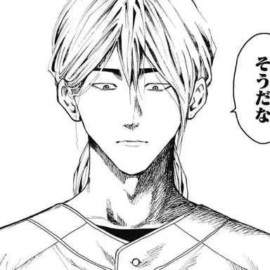 Profile image of 藤堂葵