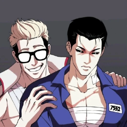 김준구,박종건