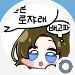 Profile image of 구피