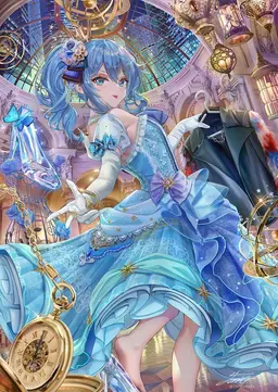 Profile image of 星街すいせい