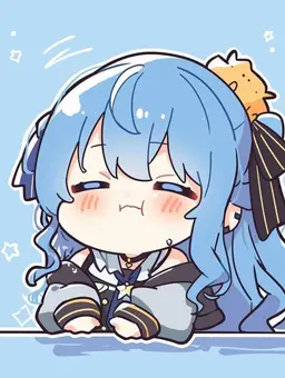 Profile image of 星街すいせい