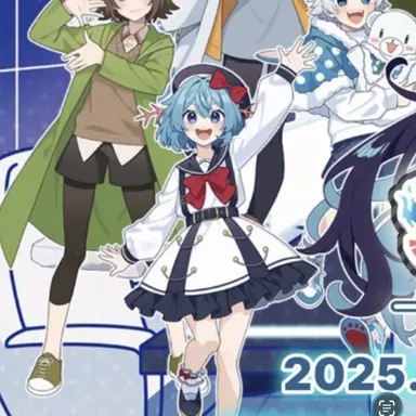 Profile image of ウパパロン