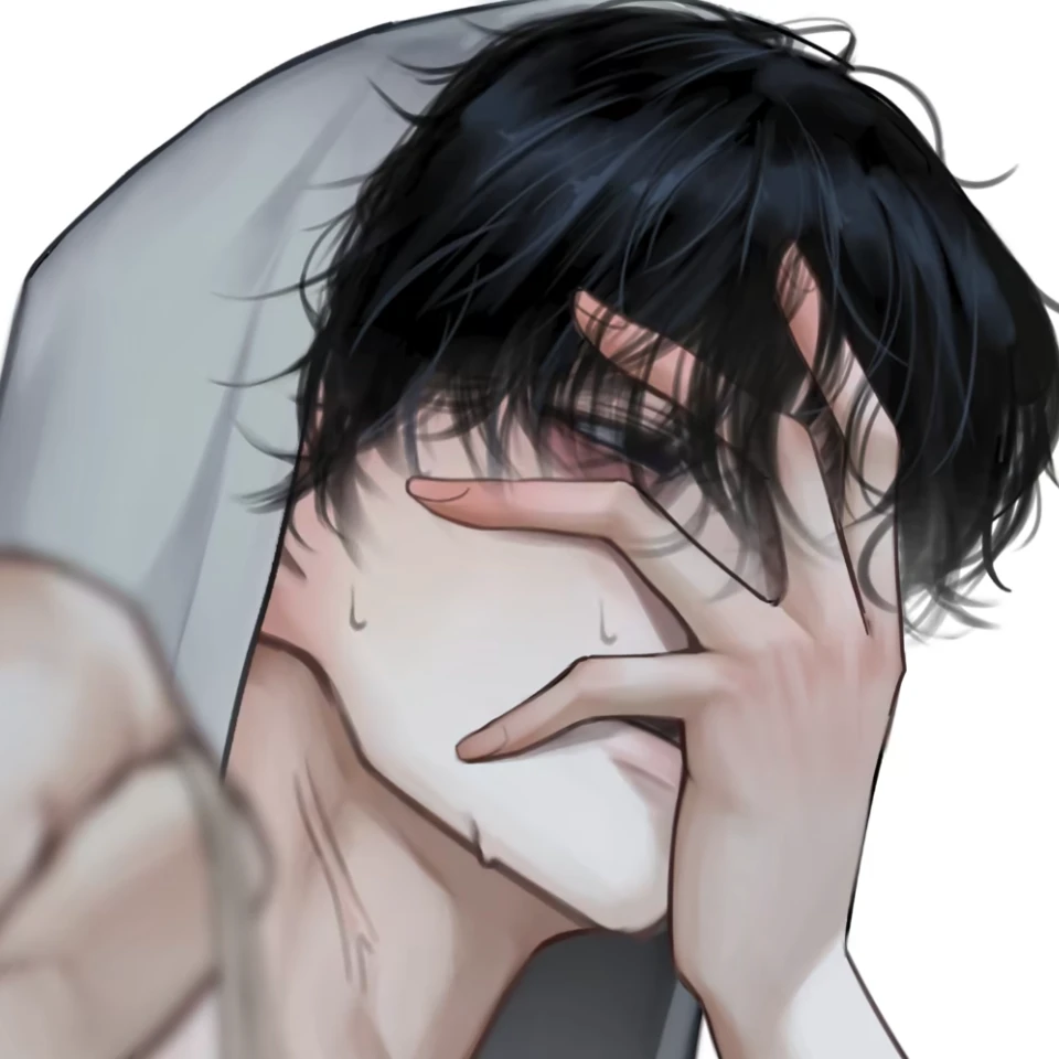 서도유