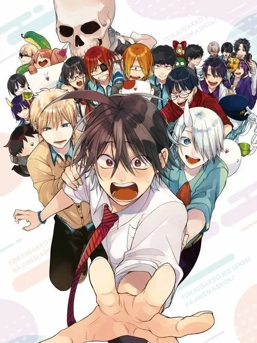 ruchan.aniota의 めっちゃ自分用!!!