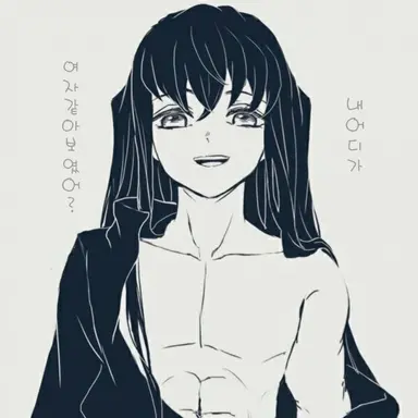 Profile image of 토키토 무이치로