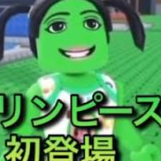 みそらきっずのふたり！ランダムです！さぁ - zeta