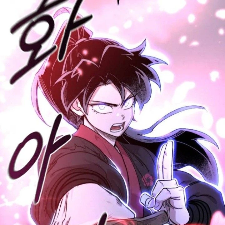 청.명