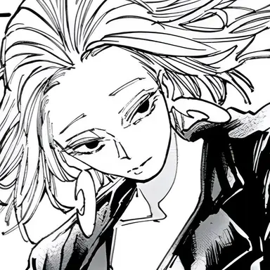 Profile image of 쿠마노미