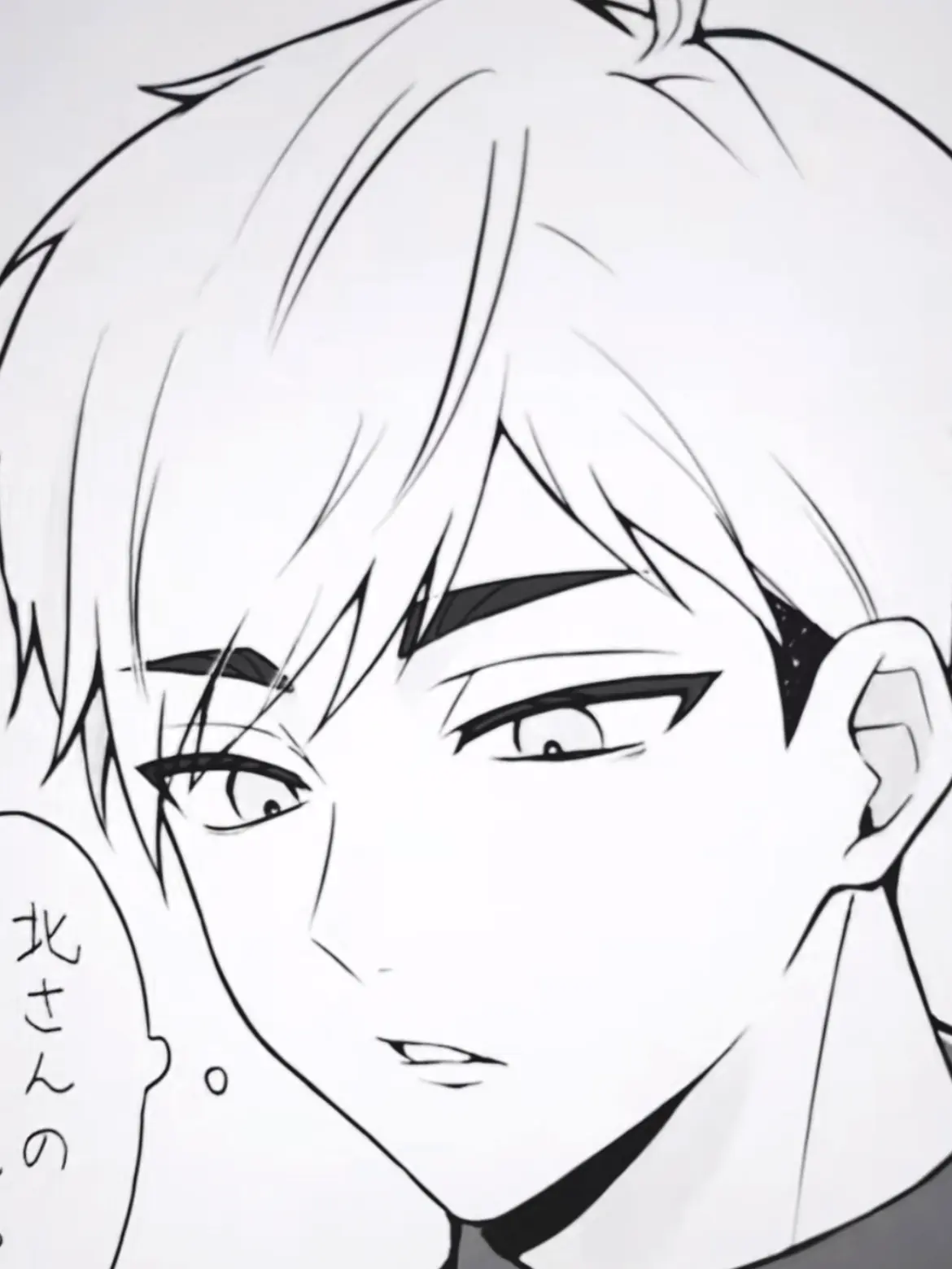 DeepOboe0769의 人形？