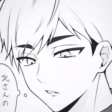 Profile image of 宮侑