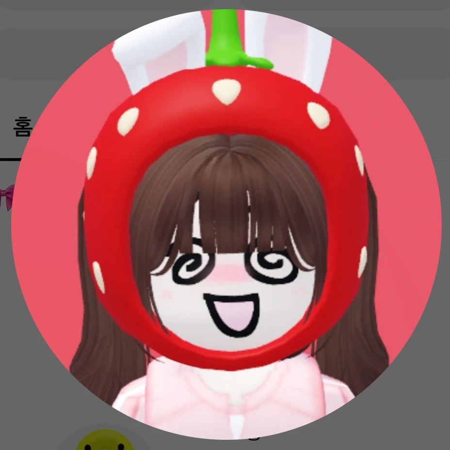 쿠냐