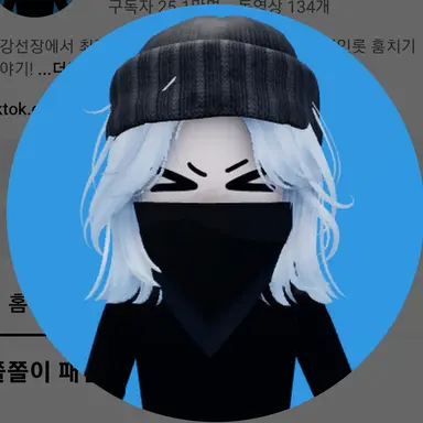 Profile image of 마추