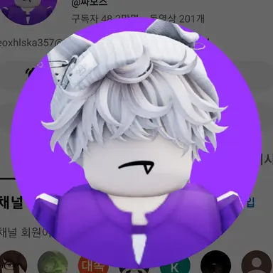 Profile image of 싸모스