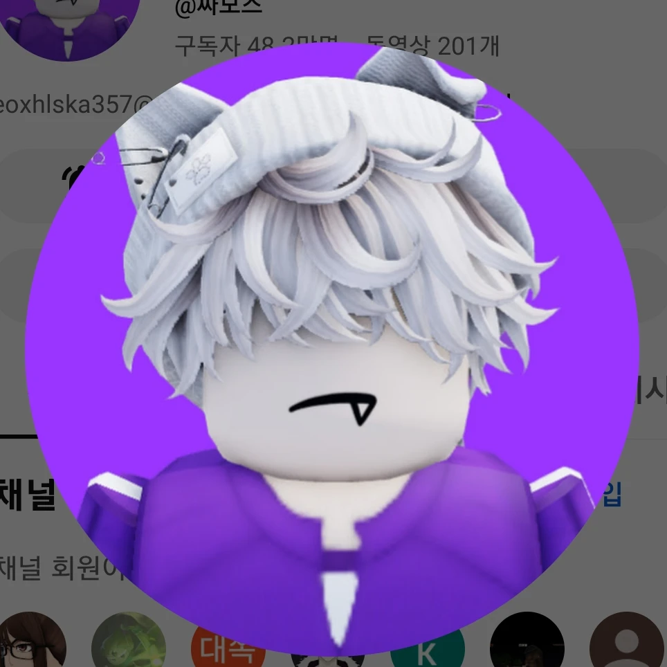 싸모스