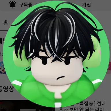 Profile image of 캐로