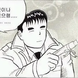 Profile image of 김여우