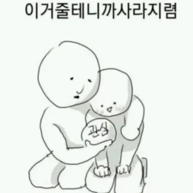 Profile image of 김여우