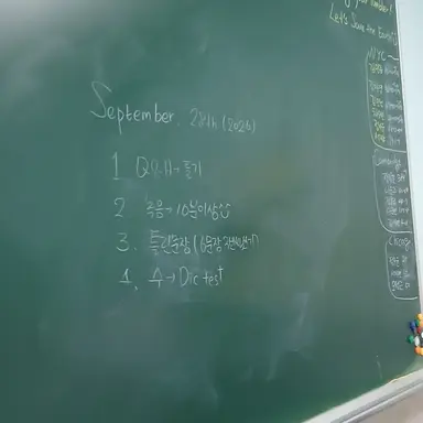 Profile image of 풔ㅏ