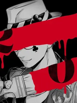 Profile image of トレイ