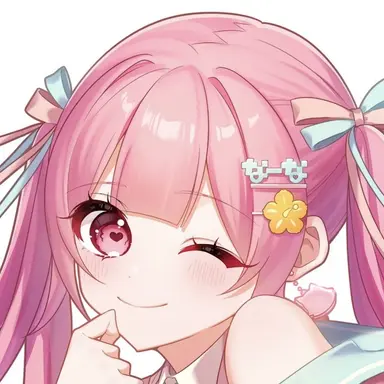 Profile image of なーな