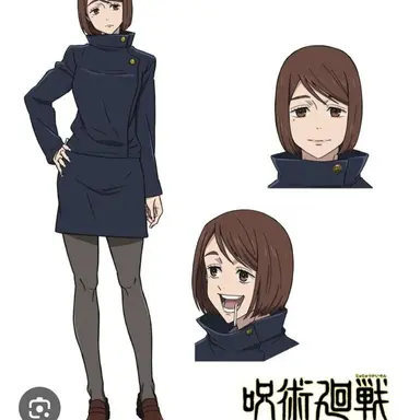 Profile image of 이에이리 쇼코