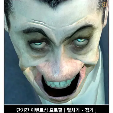 Profile image of 월수