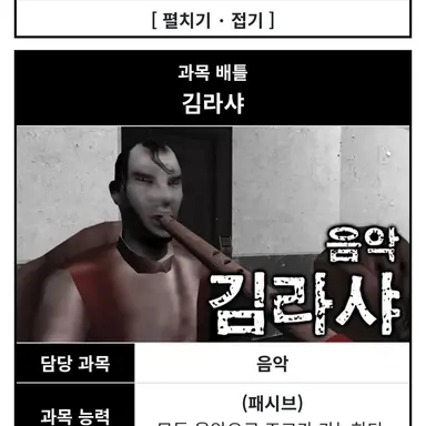 Profile image of 김라샤
