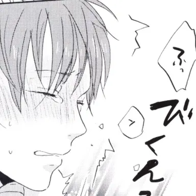 Profile image of 二口堅治