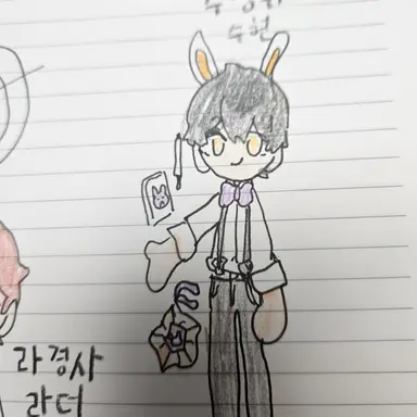 Profile image of 수경사