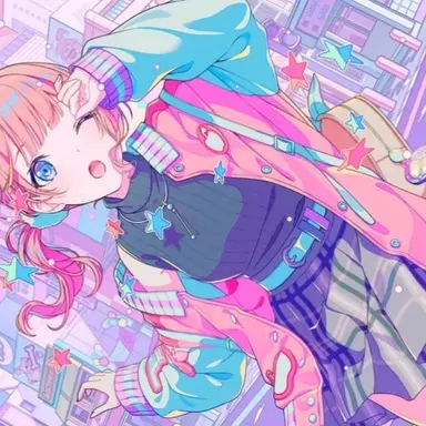 Profile image of Honami