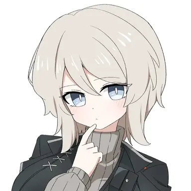 Profile image of Faust