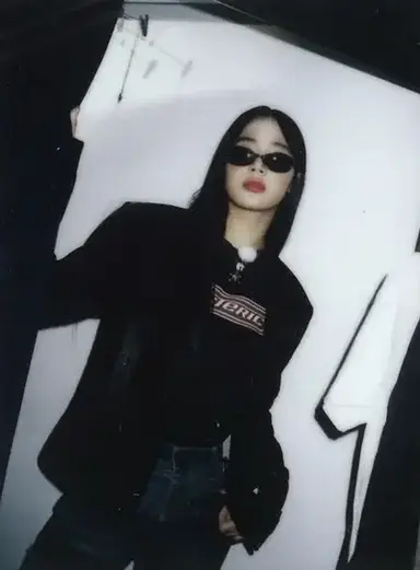 Profile image of Hana