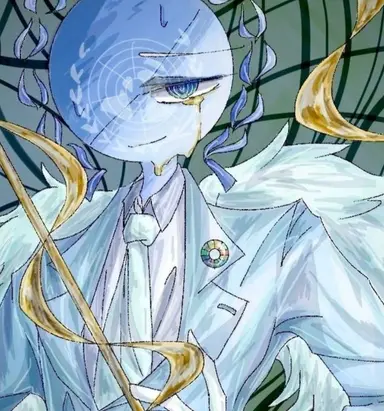 Profile image of UN
