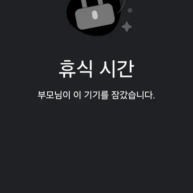 Profile image of 신사옥