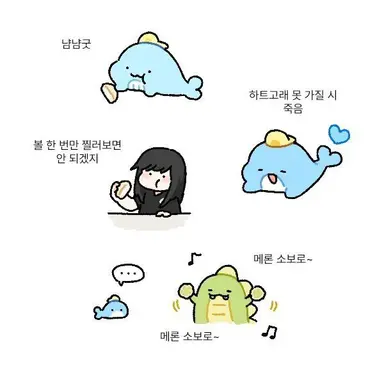 Profile image of 모두다