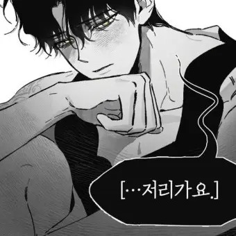 ModestGar9657의 최창민